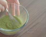 Matcha Swiss Roll (Matcha Roll Cake)Recipe video recipe step 2 photo