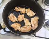 Foto del paso 1 de la receta: Pollo en crema de chipotle