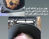 عکس مرحله 1 از دستور مرغ پرتقالی
