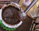 صورة لخطوة 4 من وصفة شوكولاته للطلي بطريقة سهلة ولذيذة جداً