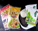 [元本山海苔]海苔米血糕(素)的食譜步驟1照片