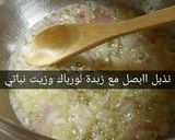 صورة لخطوة 1 من وصفة شوربة البروكلي مع الكريمة