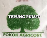 Gambar langkah 1 resipi Kuih Beko Kelantan.