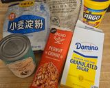台式花生麻糬 Taiwanese Peanut Mochi的食譜步驟1照片