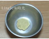 葡萄乾夾心餅乾的食譜步驟1照片