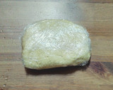 Foto del paso 4 de la receta: Galletas monstruosas veganas