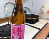 鱔魚藥膳湯的食譜步驟2照片
