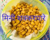 मिनी शकरपारे(Mini shakar para recipe in Hindi) रेसिपी चरण 5 फोटो