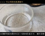 大阪燒的食譜步驟2照片