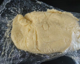 Foto langkah ke 2 dari resep Melon Pan.