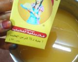 صورة لخطوة 1 من وصفة تحلية موس برتقال 🍊🍊🍊