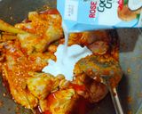 Foto langkah ke 4 dari resep (638) Ayam Bakar Bumbu Rujak.