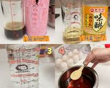 芝麻醬油溏心蛋的食譜步驟1照片
