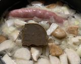 北海道 湯咖哩的食譜步驟4照片