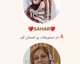 عکس مرحله 4 از دستور 🎀نوشیدنی گرم شیر و نارگیل و کارنامه کوکپد