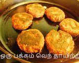 A picture of step 2 of Beet root patties.