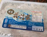 花枝蝦腐皮卷的食譜步驟1照片