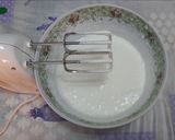 Pas rețetă Inghețată cu dulceață de vișine 1 fotografie