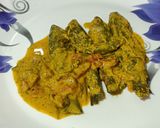 মাছের ঝাল (Macher jhal recipe in Bengali) রেসিপি ধাপ - 4 ছবি