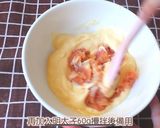 【COOKING BUBU】人氣王明太子年糕芝起司麵包|Cheesy mentaiko-mayo mochi bread | 明太子もちチーズマヨパン♪的食譜步驟2照片