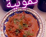 صورة لخطوة 2 من وصفة ♥️ كمونية تونسية ♥️