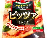 A picture of step 7 of Healthy & Tasty Natto Pizza.