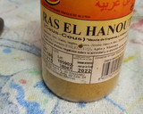 Foto del paso 3 de la receta: Guisado de conejo (a mi manera)