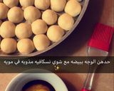 صورة لخطوة 12 من وصفة خلية النحل بالجبن ✨