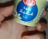 صورة لخطوة 1 من وصفة البان كيك