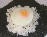 Foto del paso 1 de la receta: Japanese Onigirazu (sándwiches de arroz)