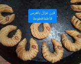 صورة لخطوة 5 من وصفة قرن غزال منقوش محشي بالغرس
