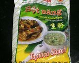 Hình bước làm 24 của món Sữa đậu nành và đậu hũ nước đường lá dứa trân châu