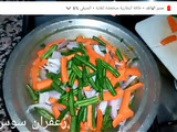 طاجين بالدجاج مخضر بطاطا حلوة😋👌
