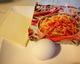 【味王泡麵創意秀】蛋包香辣拌麵的食譜步驟1照片