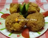 صورة لخطوة 3 من وصفة قرنبيط بانيه