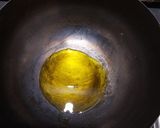 A picture of step 1 of Gumberry pickle.