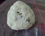 Foto langkah ke 4 dari resep Chicken Onigiri.