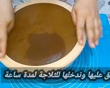 صورة لخطوة 9 من وصفة حلوة مشققة بالكاكاو