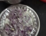 મસાલા પાપડ(Masala Papad Recipe In Gujarati) રેસીપી સ્ટેપ1ફોટો