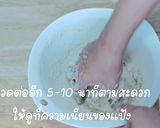 A picture of step 4 of Soft Whole Wheat Milk Bread (This recipe is not a 'clean' version).