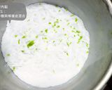 檸檬塔食譜的食譜步驟1照片