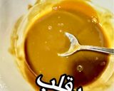 صورة لخطوة 4 من وصفة حلا البقشة او حلا الوردة او حلا المكرمله حلا السميد