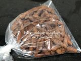 كفتة ارز