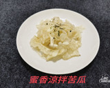 蜜香涼拌苦瓜(簡單料理）的食譜步驟7照片