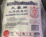 Mochi Brownies recipe step 2 photo
