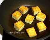A picture of step 2 of Onion and King Oyster Mushroom Braised Tofu.