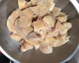 รูปขั้นตอนการทำที่ 1 ของ อกไก่ปั่น(เตรียมอกไก่)