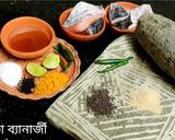 রুই সর্ষে পোস্ত ঝাল (rui sorshe posto jhal recipe in Bengali) রেসিপি ধাপ - 1 ছবি