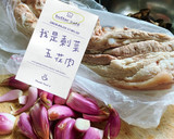香菇花生滷五花肉（電鍋版）～剩菜再製食記的食譜步驟1照片