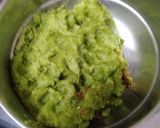 করাইশুঁটির কচুরি (Koraisuntir Kochuri recipe in Bengali) রেসিপি ধাপ - 4 ছবি